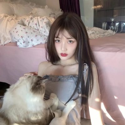 粉红拉