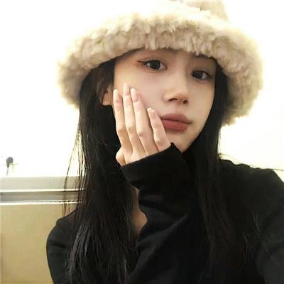 惜花芷