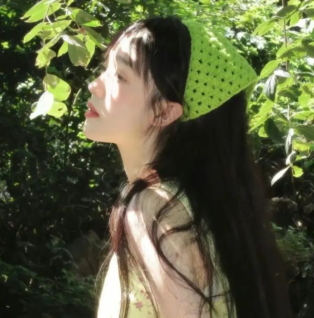 伊犁河谷